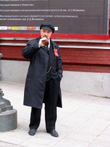Chyba każdy poznaje