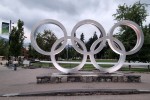 Whistler Olympic Plaza