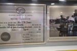 1975